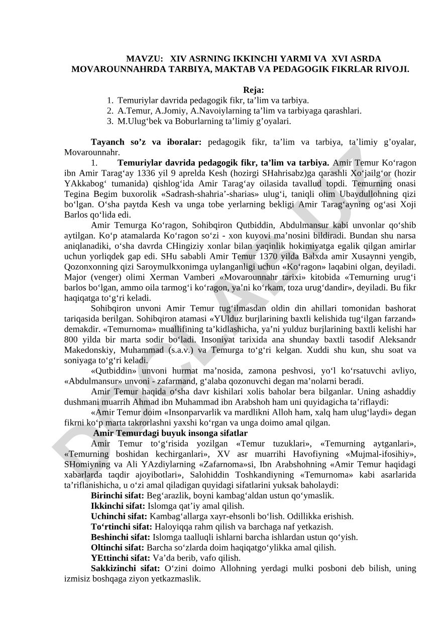 XIV asrning ikkinchi yarmi va XVI asrda Movarounnahrda tarbiya, maktab va pedagogik fikrlar rivoji