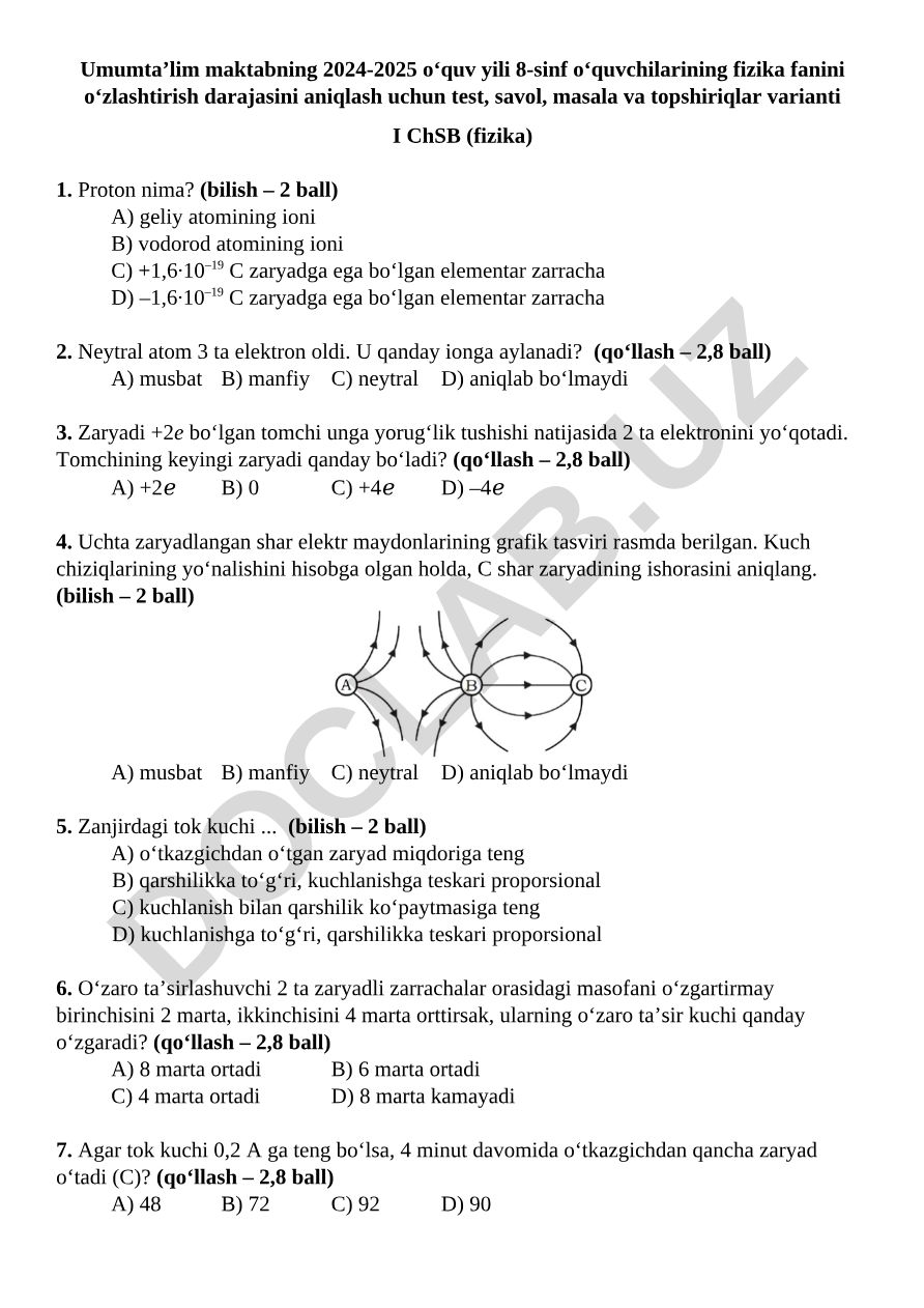 8-sinf fizika fanidan test, savol, masala va topshiriqlar varianti