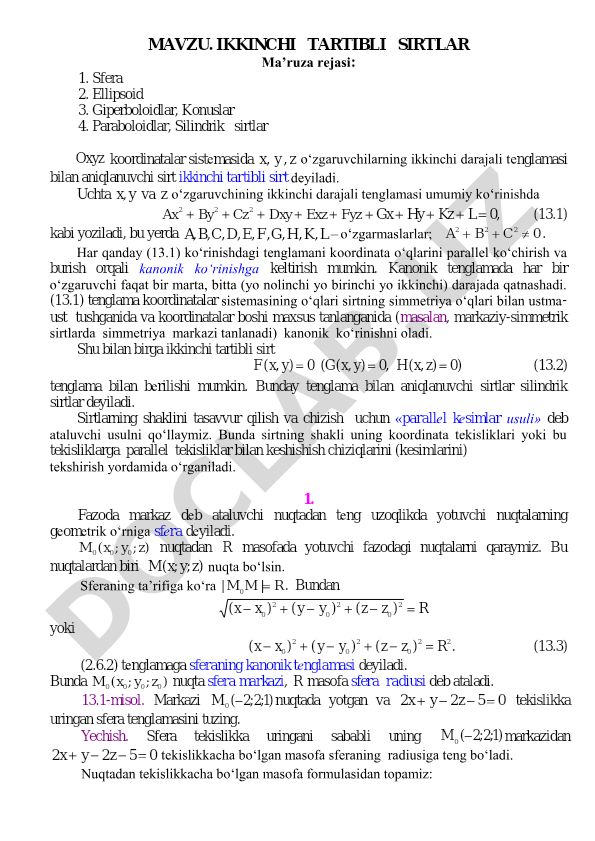 Ikkinchi tartibli sirtlar