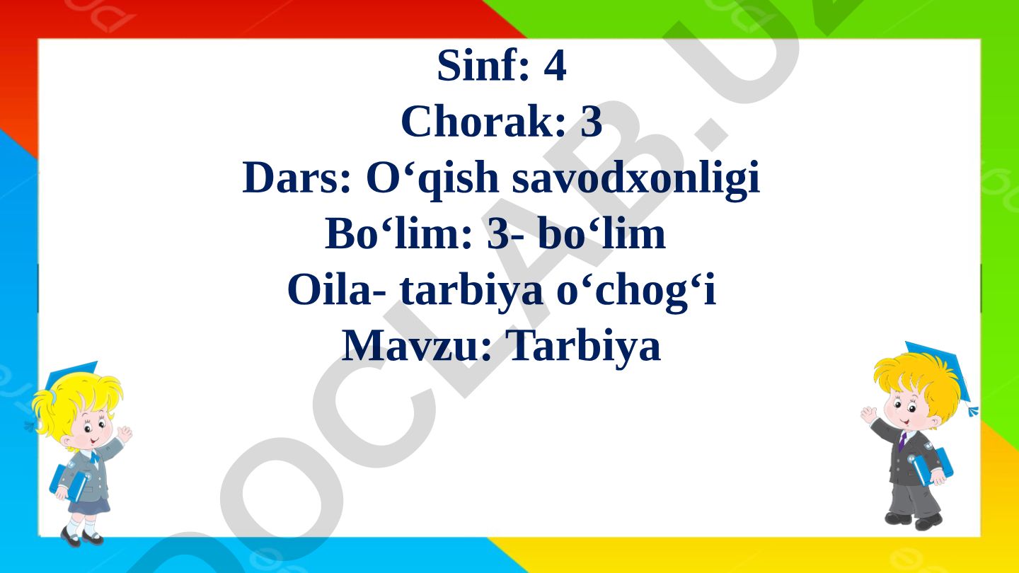 Tarbiya Habibulla Qodiriy