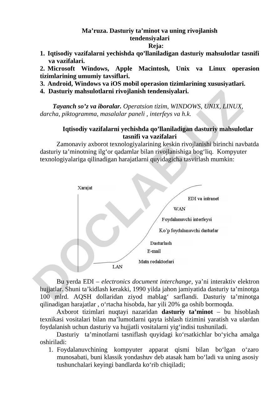 Dasturiy ta'minot va uning rivojlanish tendensiyalari