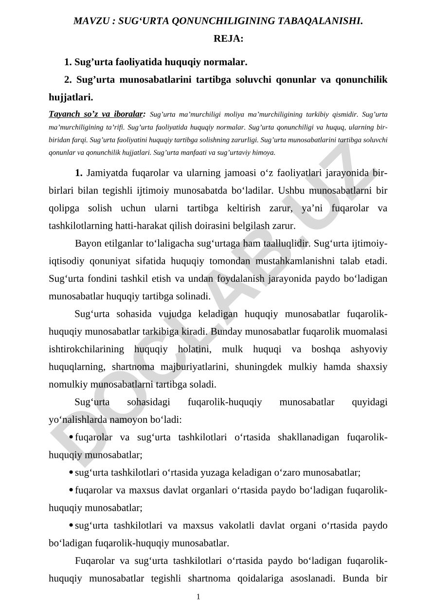 Sug‘urta qonunchiligining tabaqalanishi