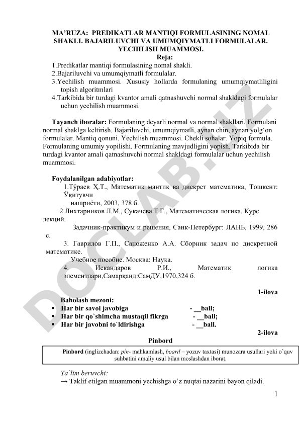 Predikatlar mantiqi formulasining nomal shakli va yechilish muammosi