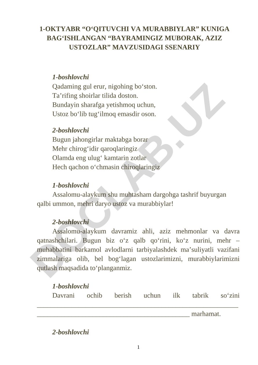 1-oktyabr O‘qituvchi va murabbiylar kuniga bag‘ishlangan Bayramingiz muborak, aziz ustozlar mavzusidagi ssenariy