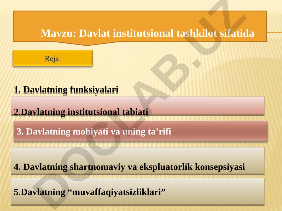 Davlat institutsional tashkilot sifatida