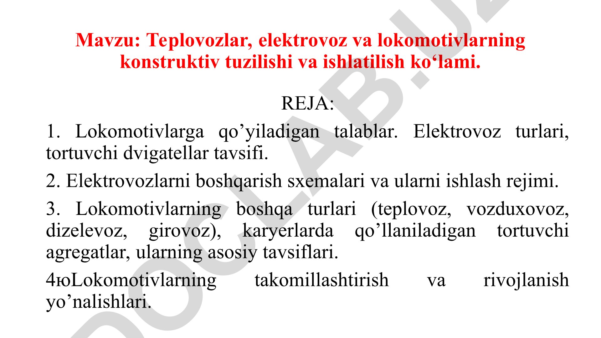 Teplovozlar, elektrovoz va lokomotivlarning konstruktiv tuzilishi va ishlatilish ko‘lami