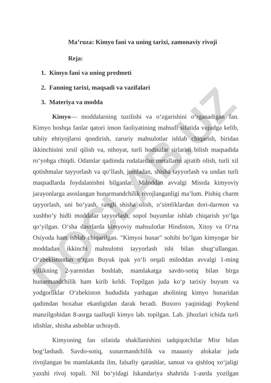 Kimyo fani va uning tarixi, zamonaviy rivoji