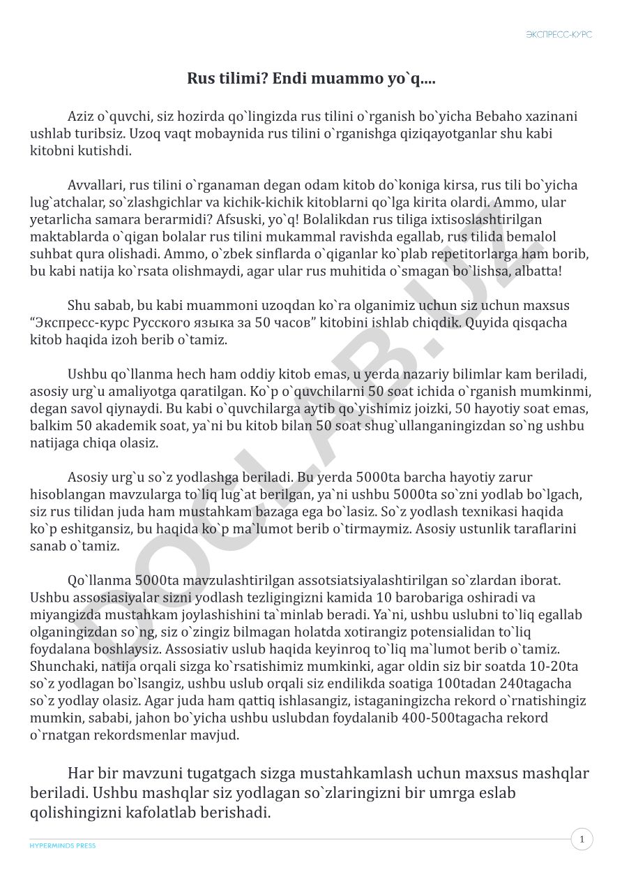 Rus tilini 50 soatda o'rganish bo'yicha ekspress-kurs