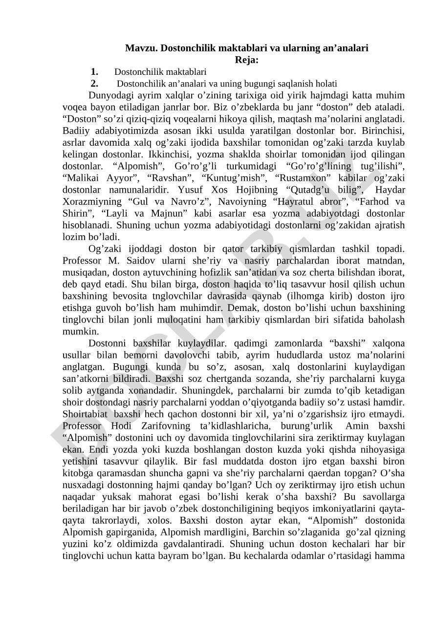 Dostonchilik maktablari va ularning an’analari