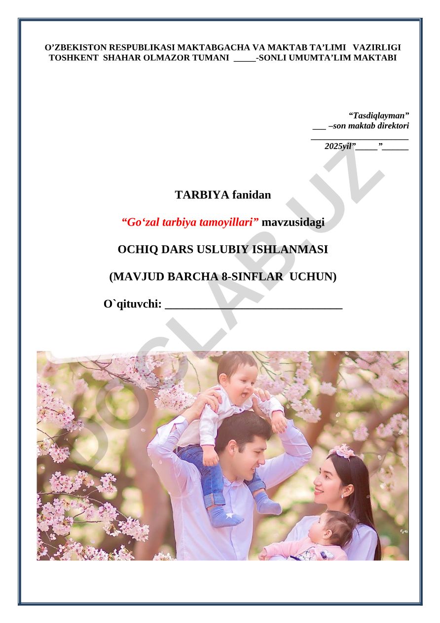 Go‘zal tarbiya tamoyillari