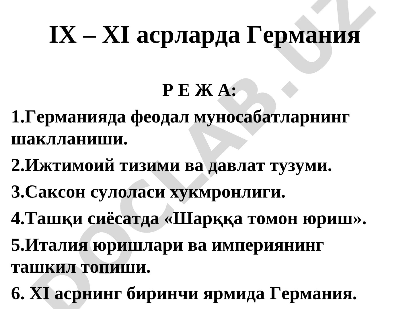 IX–XI асрларда Германия тарихи