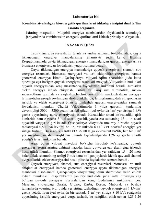 Kombinatsiyalashgan bioenergetik qurilmalarni ishlash printsipini o'rganish