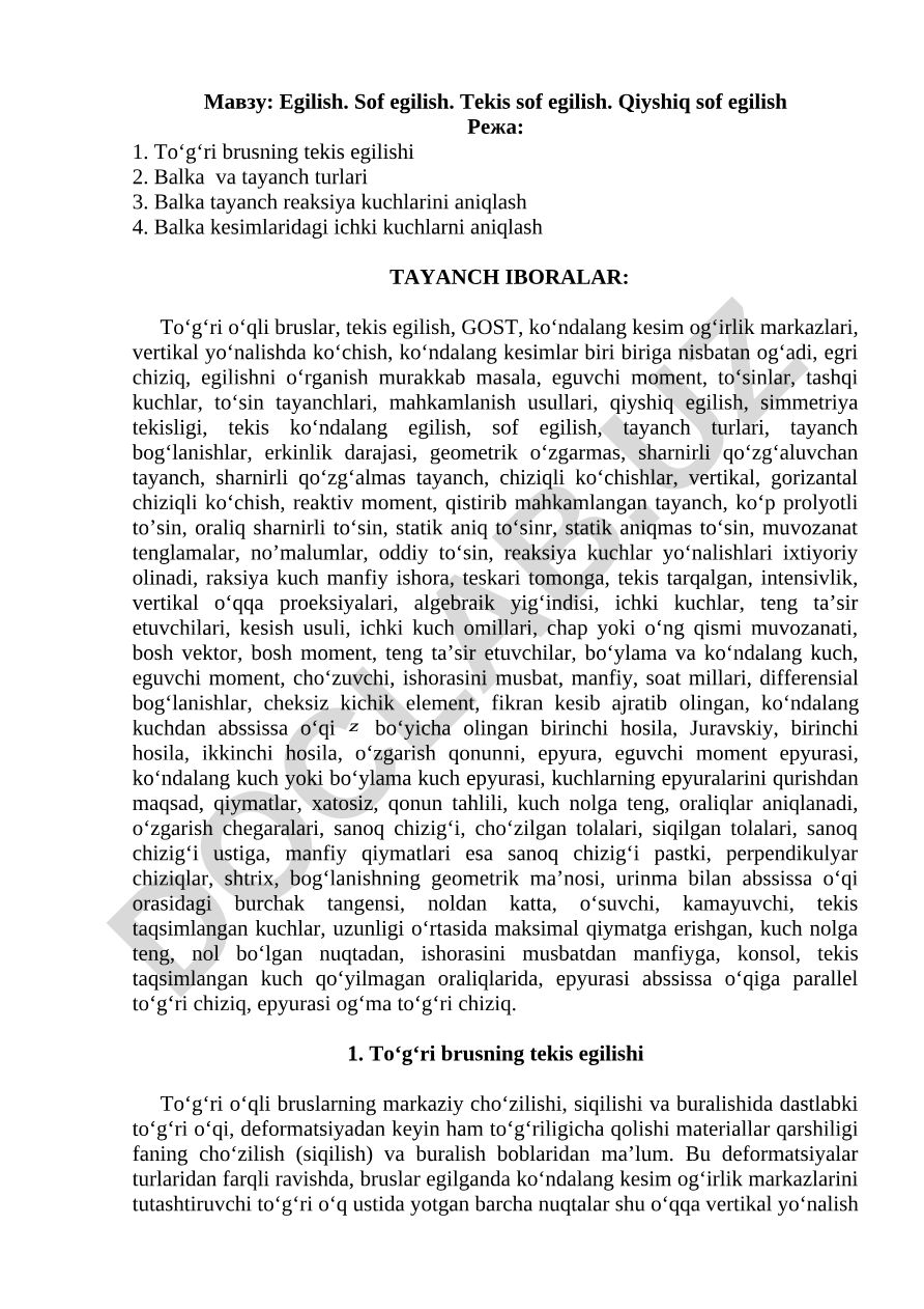 Egilish. Sof egilish. Tekis sof egilish. Qiyshiq sof egilish