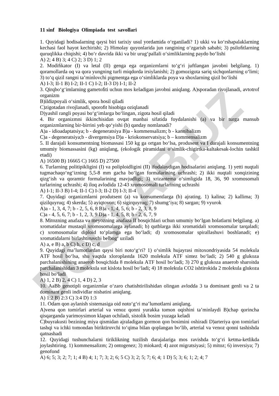11 sinf Biologiya Olimpiada test savollari