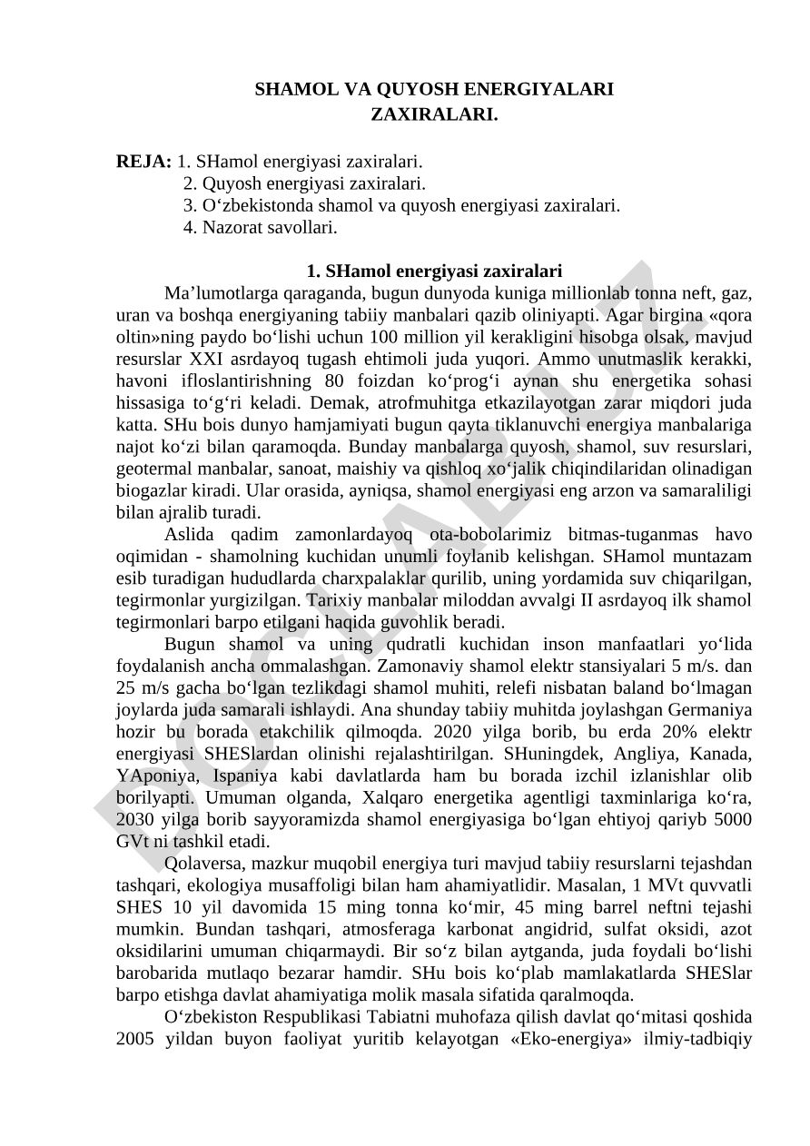 Shamol va quyosh energiyalari zaxiralari