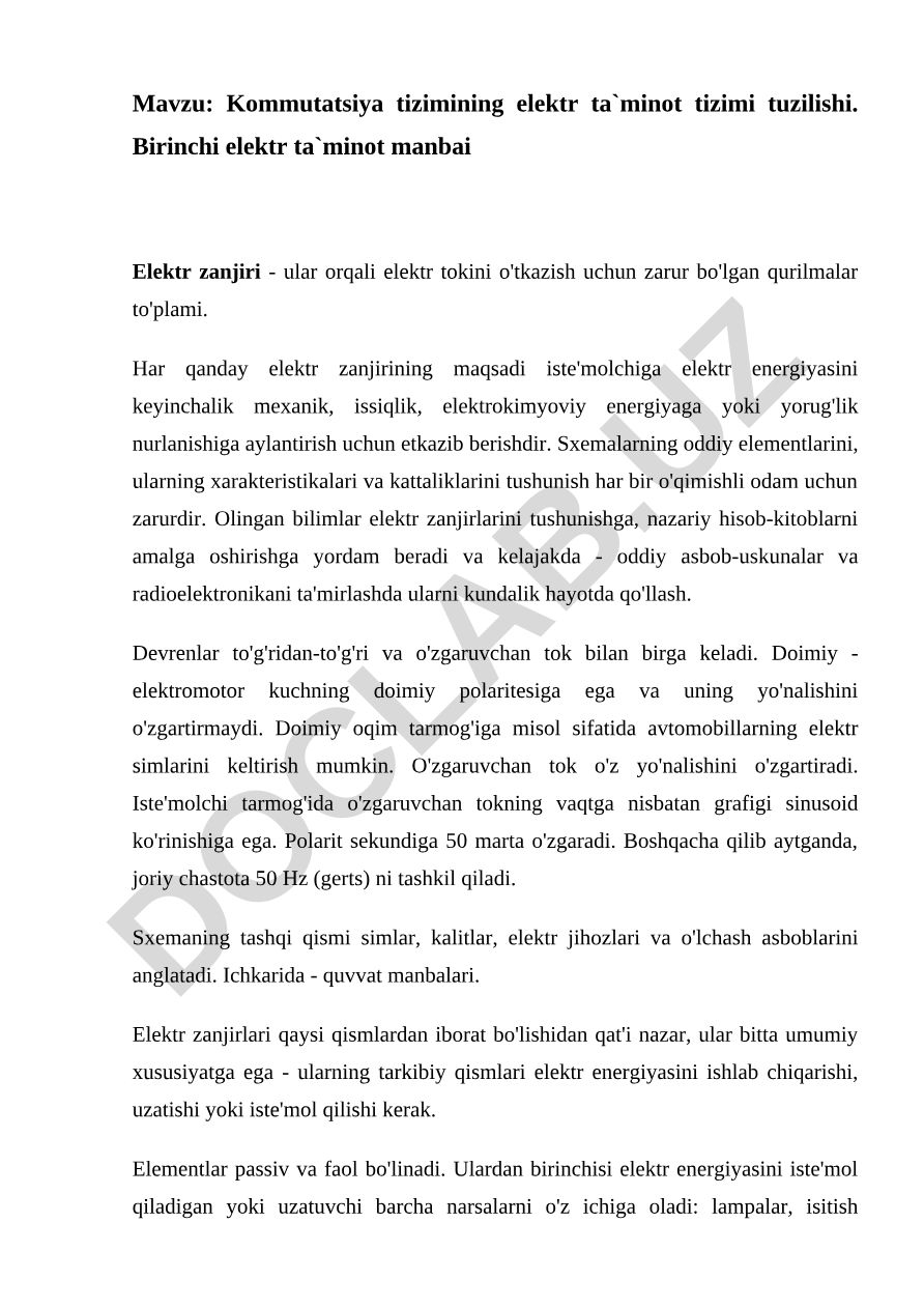 Kommutatsiya tizimining elektr ta`minot tizimi tuzilishi