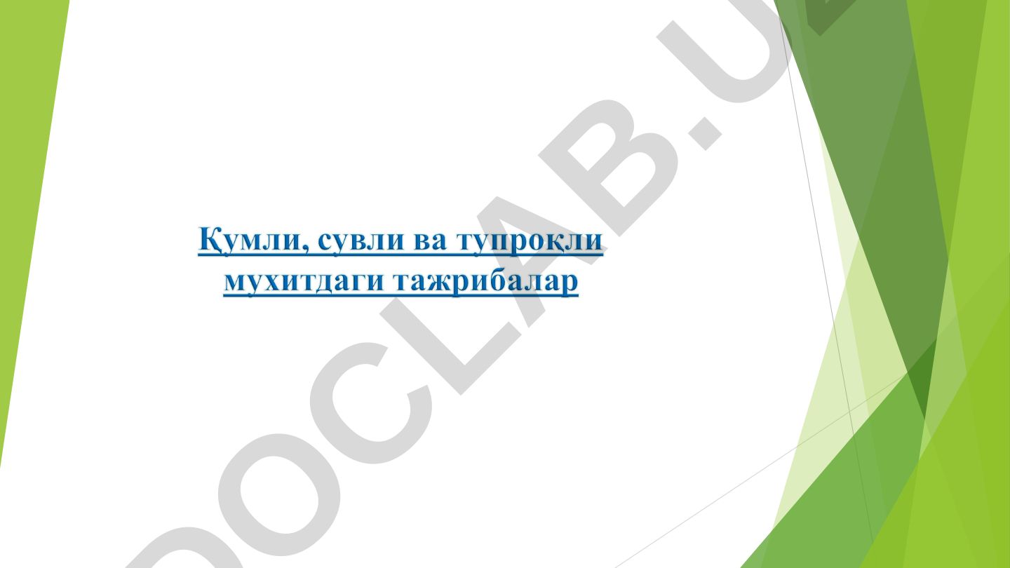 Гидропоника, аэропоника ва агрегатопоника усулларида ўсимликларни ўстириш