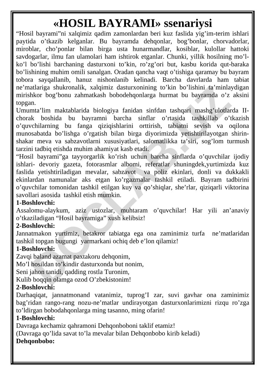 Hosil bayrami ssenariysi va uning o'quv jarayonidagi ahamiyati