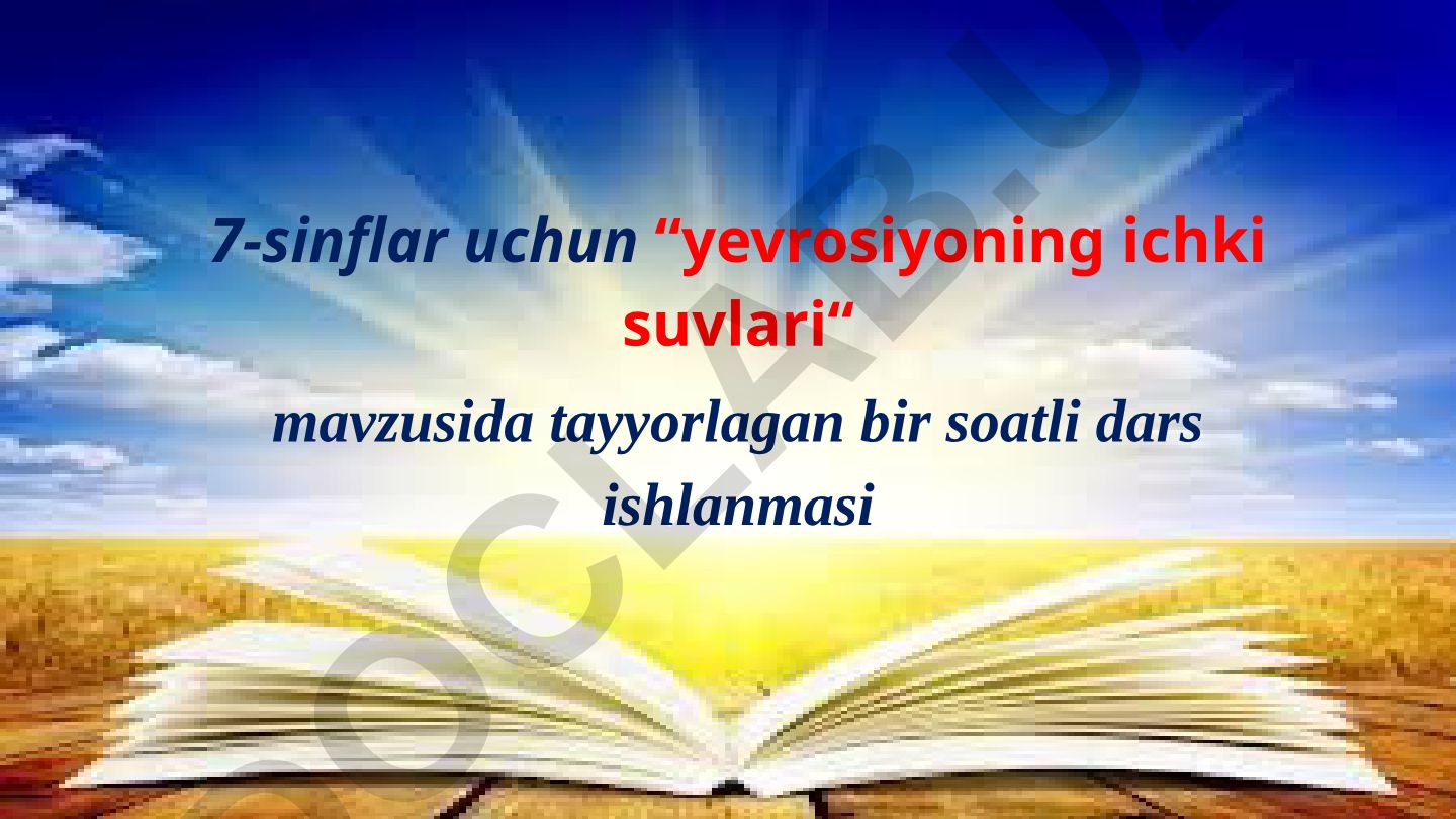 Ichki suvlari