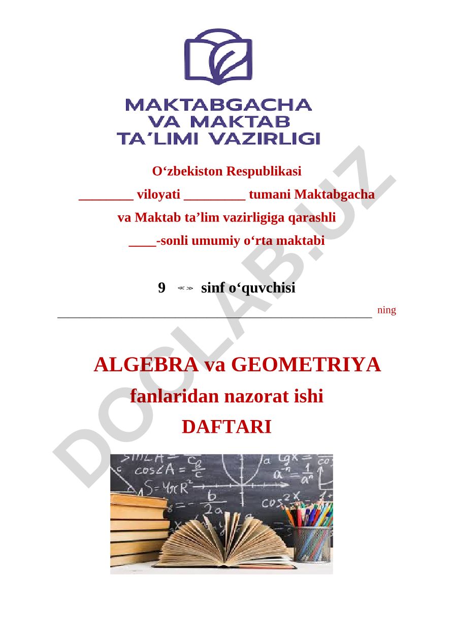 Algebra va geometriya fanlaridan 9-sinf nazorat ishi