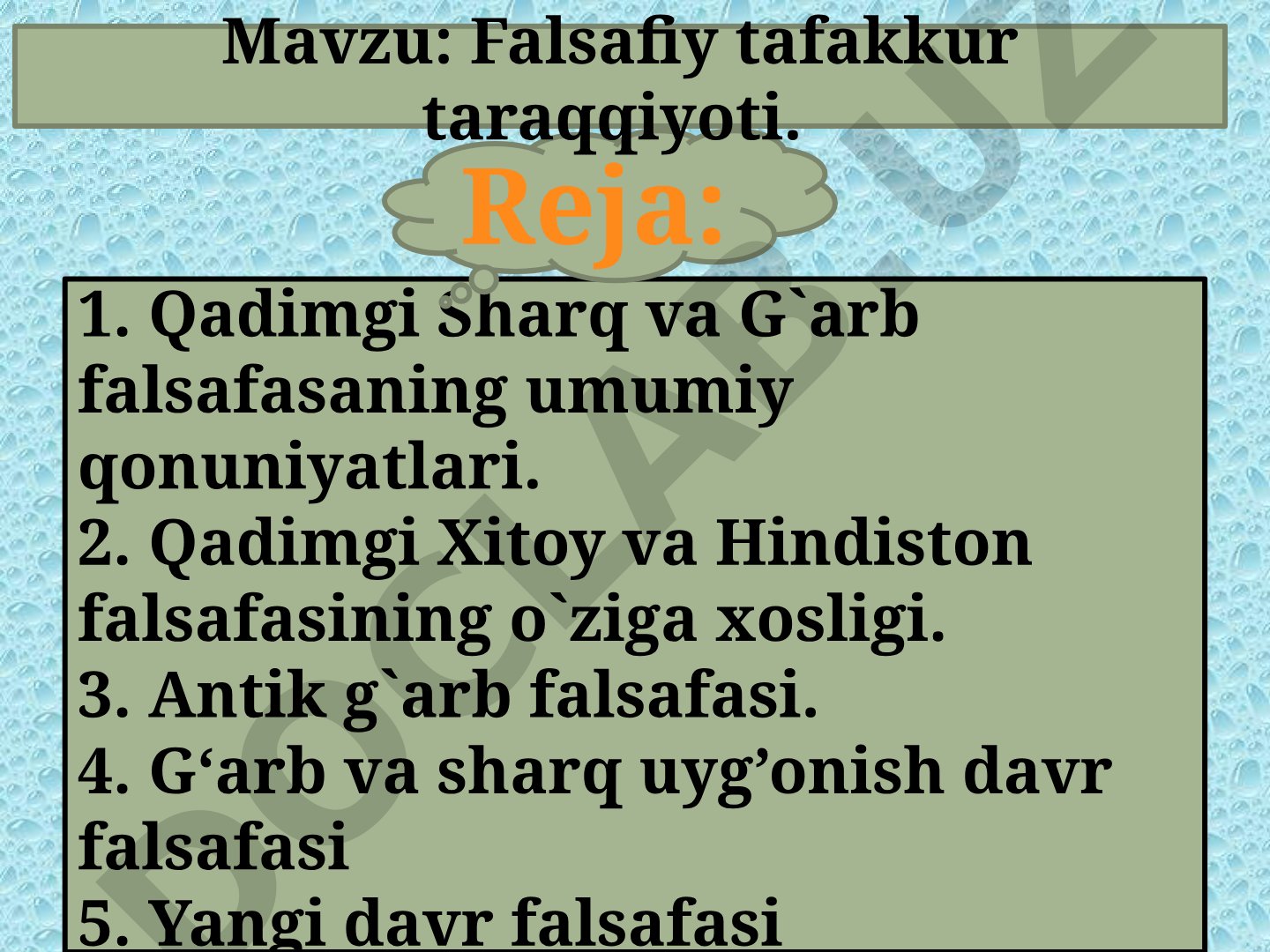 Falsafiy tafakkur taraqqiyoti