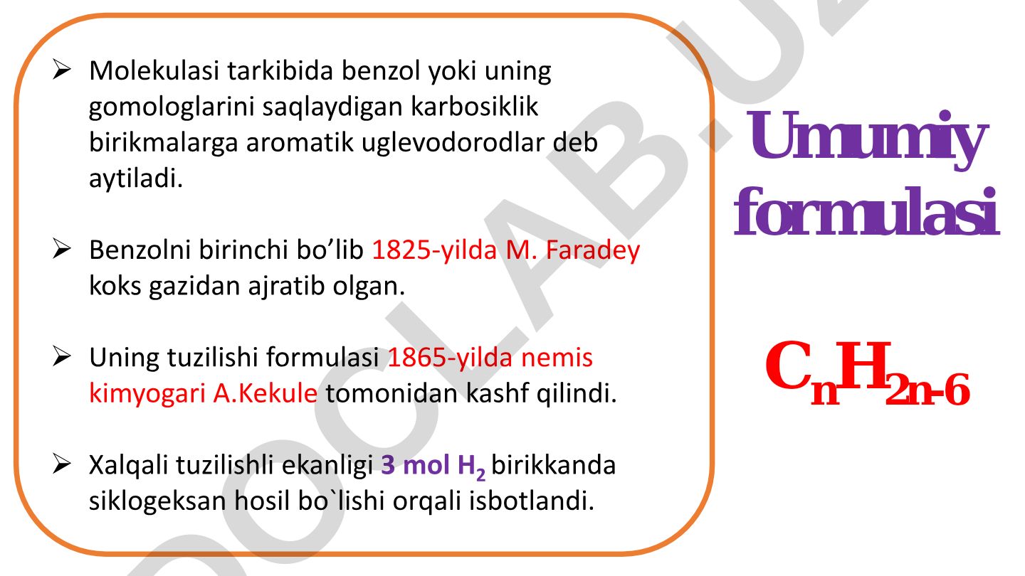 Aromatik uglevodorodlar va benzolning kashfiyot tarixi