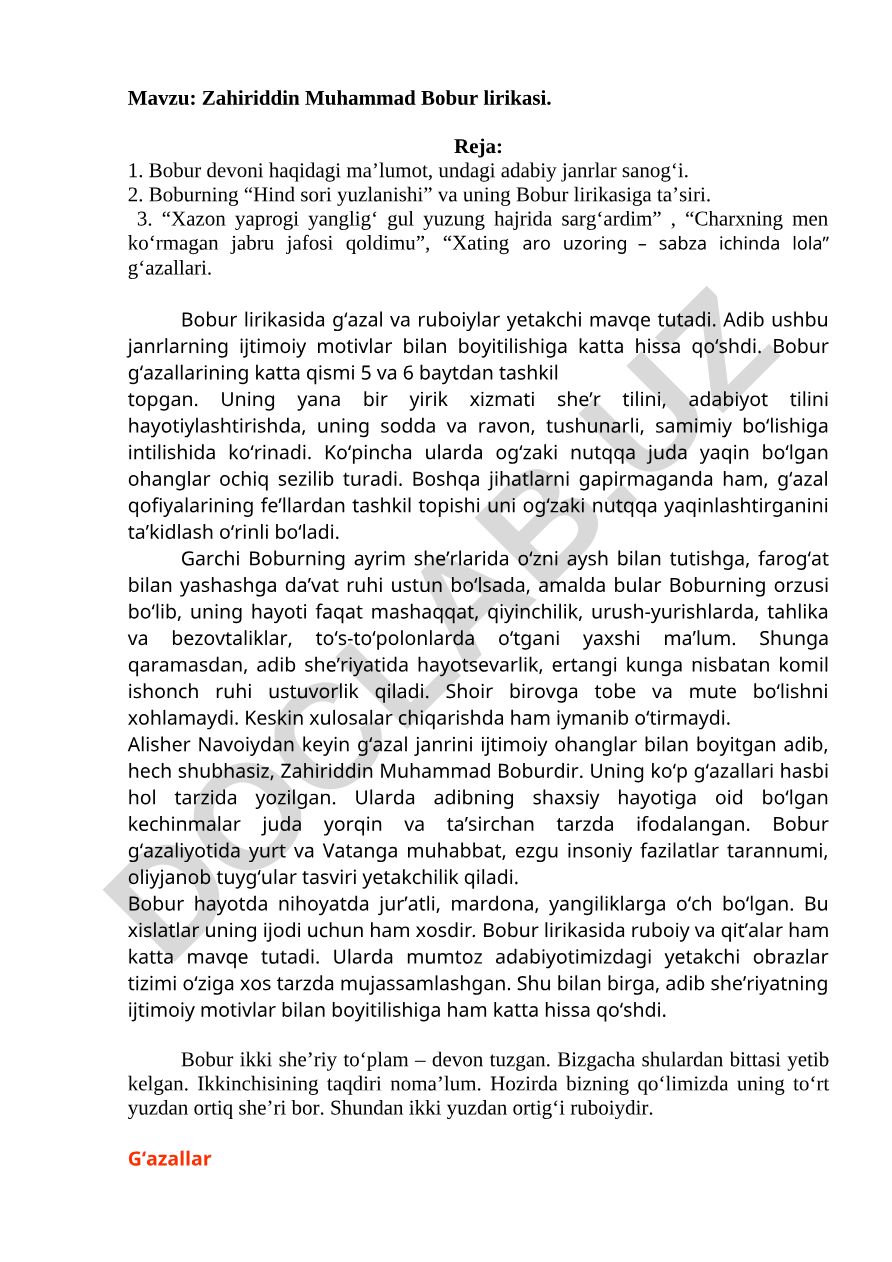 Zahiriddin Muhammad Bobur lirikasi