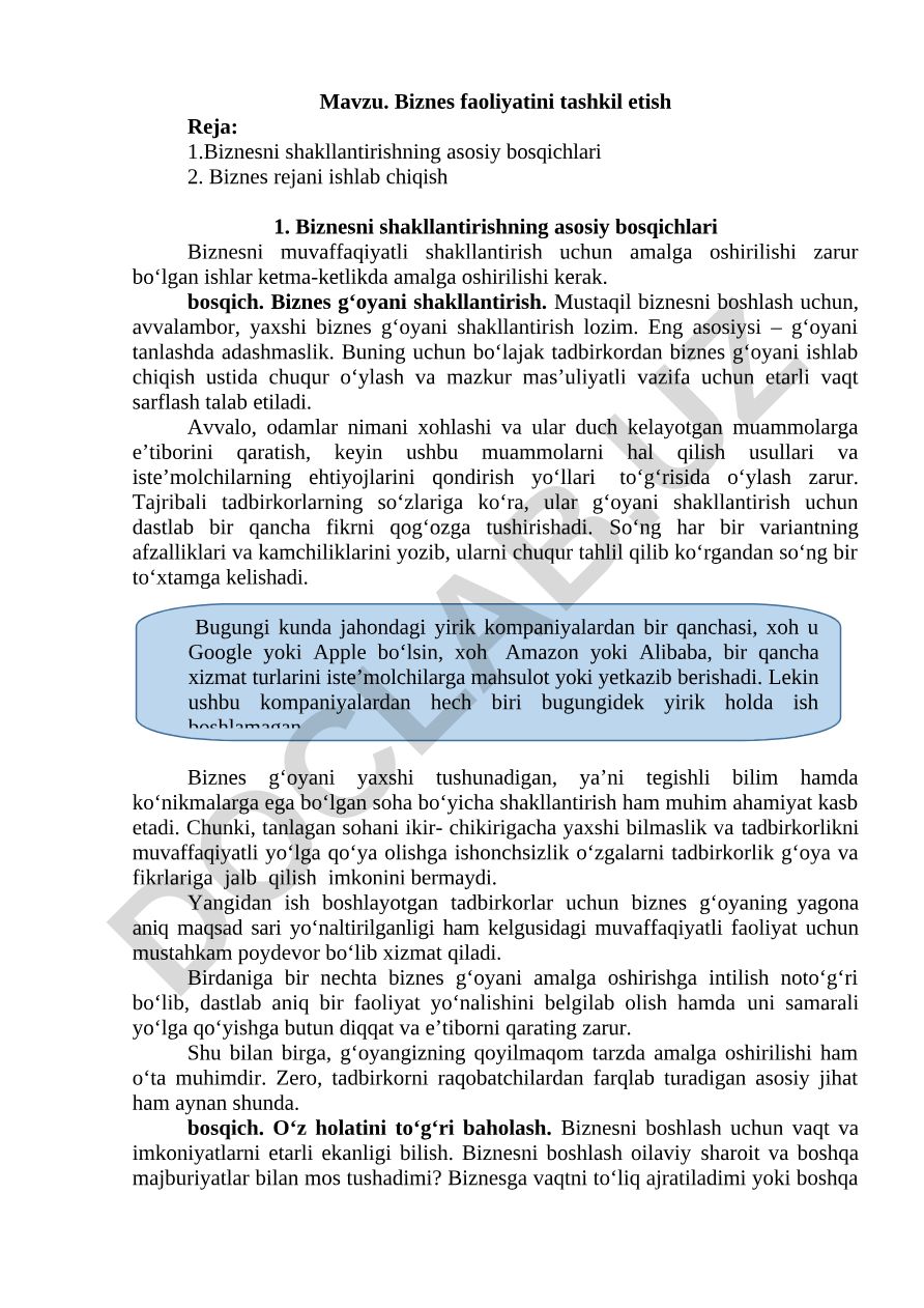 Biznes faoliyatini tashkil etish