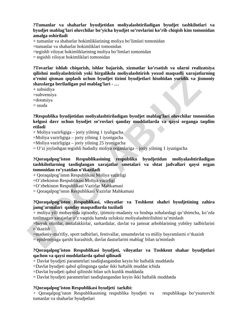 Byudjet tashkilotlari va mablag' oluvchilar bo'yicha byudjet so'rovlarini ko'rib chiqish tartibi