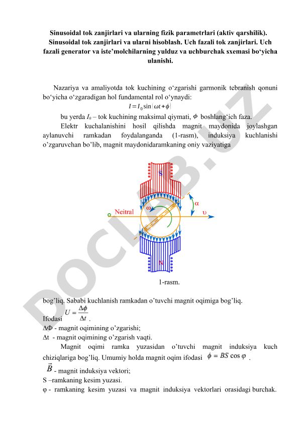Sinusoidal tok zanjirlari va ularning fizik parametrlari