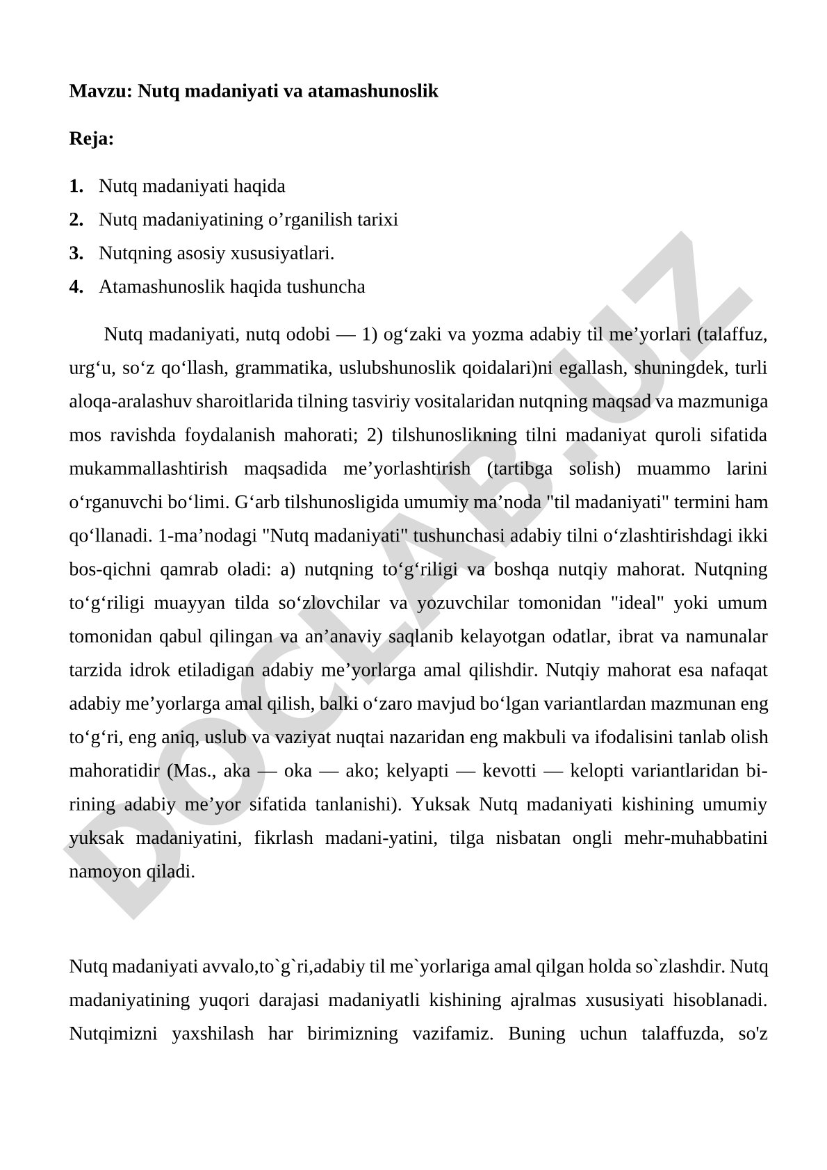Nutq madaniyati va atamashunoslik