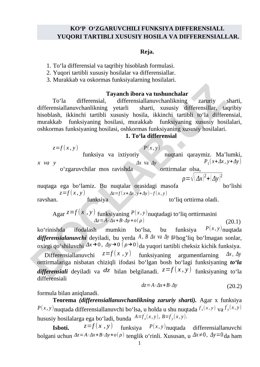Koʻp oʻzgaruvchili funksiya differensiali va yuqori tartibli hosilalar
