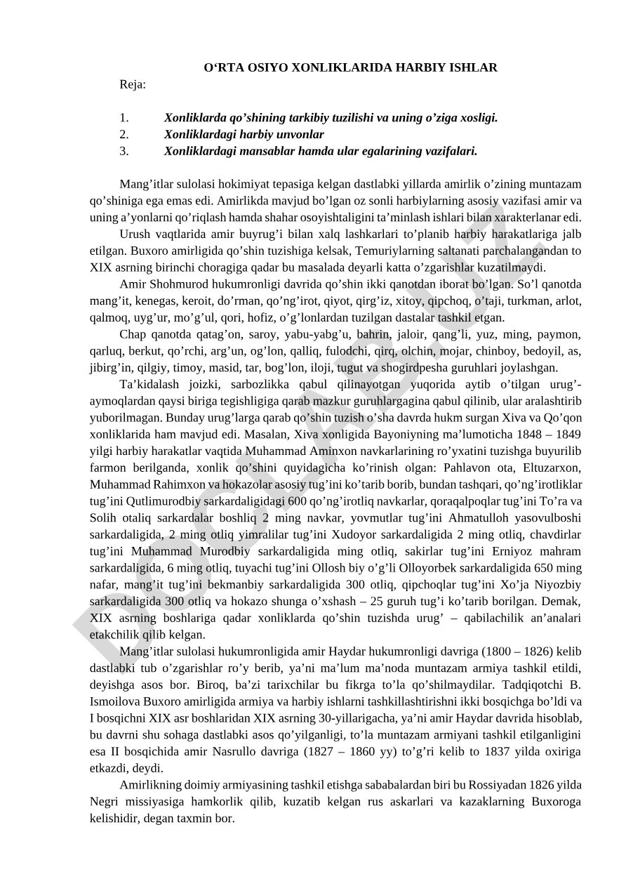Oʻrta Osiyo xonliklarida harbiy ishlar