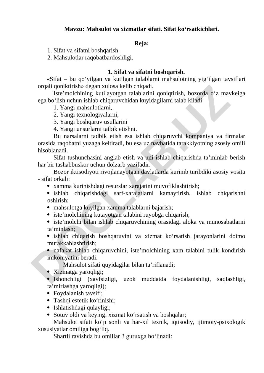 Mahsulot va xizmatlar sifati. Sifat ko‘rsatkichlari