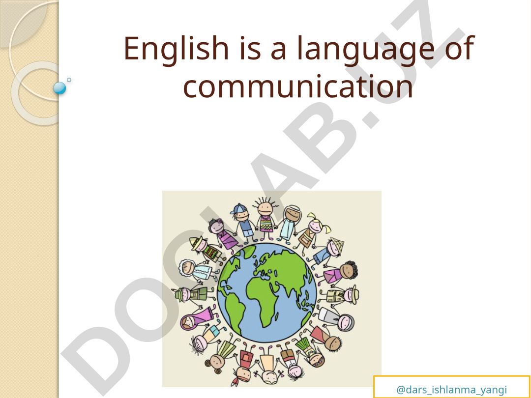 The History and Development of the English Language