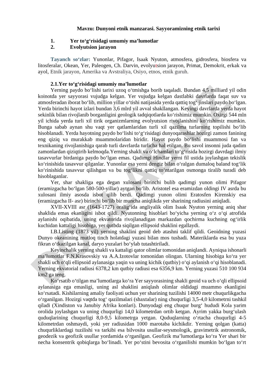 Dunyoni etnik manzarasi. Sayyoramizning etnik tarixi