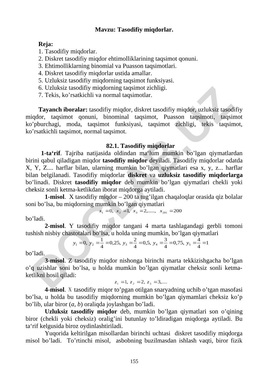 Tasodifiy miqdorlar