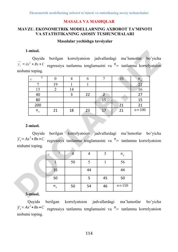 Ekonometrik modellarning axborot ta'minoti va statistikaning asosiy tushunchalari
