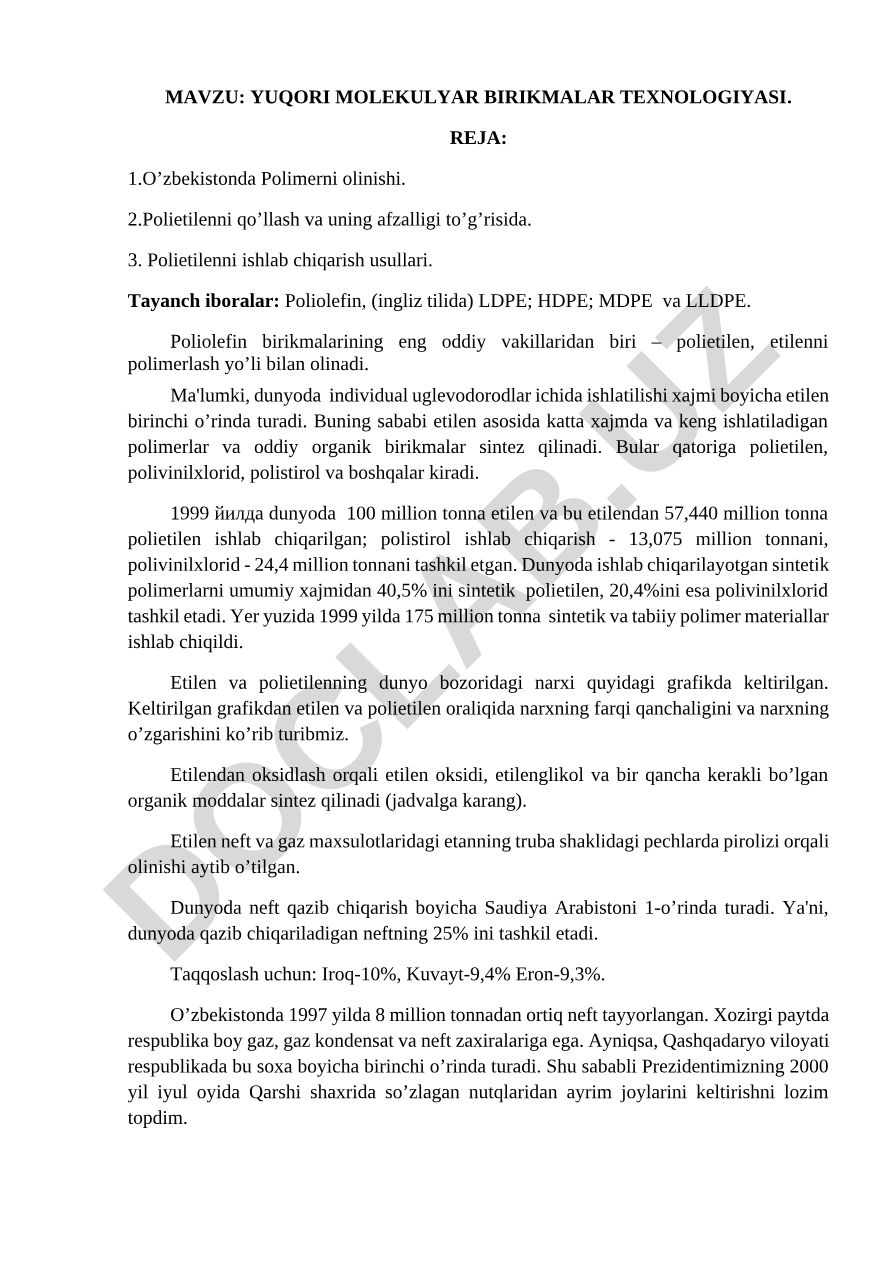 Yuqori molekulyar birikmalar texnologiyasi