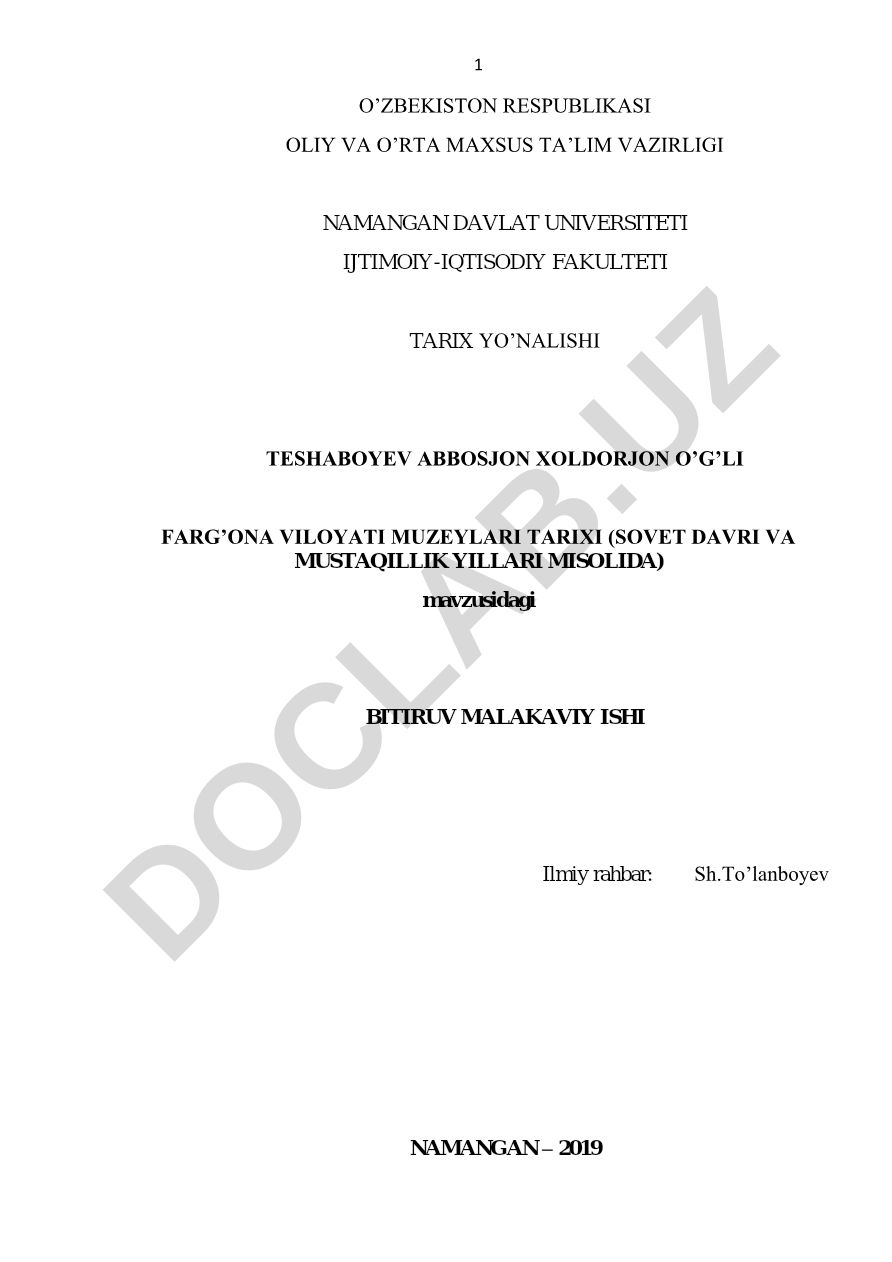 Farg'ona viloyati muzeylari tarixi (Sovet davri va mustaqillik yillari misolida)