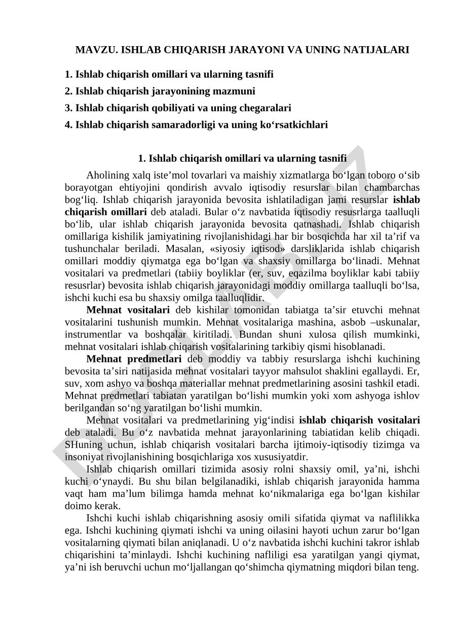 Ishlab chiqarish jarayoni va uning natijalari