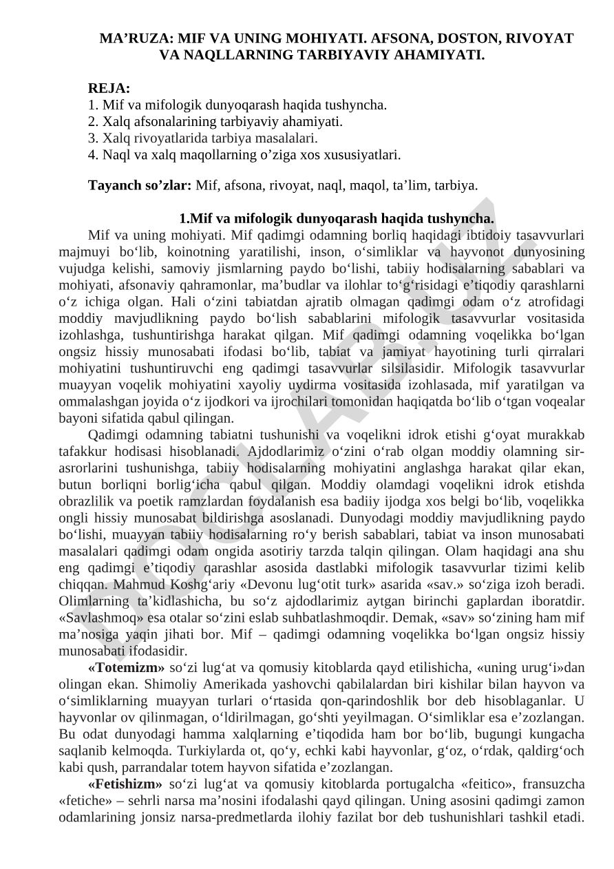 Mif va uning mohiyati. Afsona, doston, rivoyat va naqllarning tarbiyaviy ahamiyati