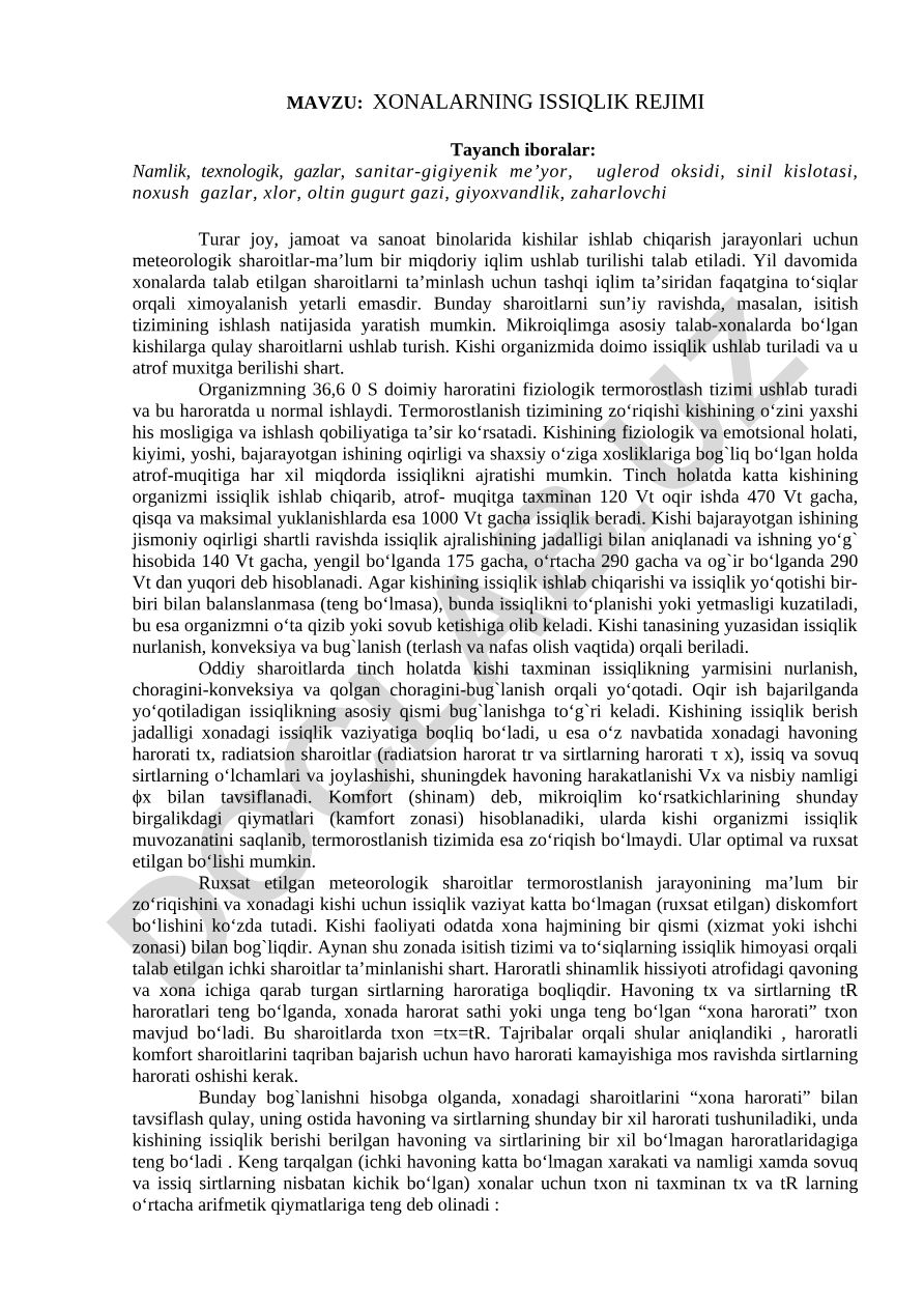 XONALARNING ISSIQLIK REJIMI
