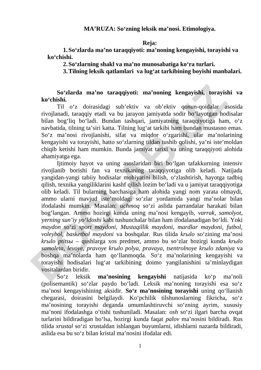 So'zning leksik ma'nosi va tilning lug'at tarkibi