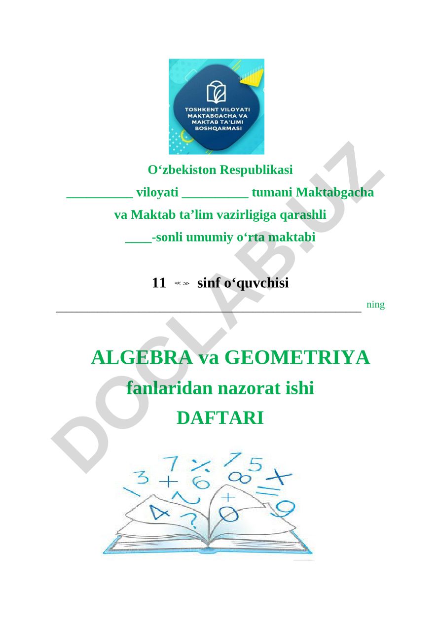 Algebra va geometriya fanlaridan nazorat ishi