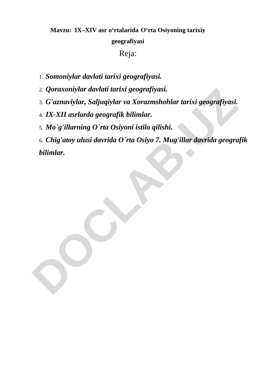 IX–XIV asr o‘rtalarida O‘rta Osiyoning tarixiy geografiyasi