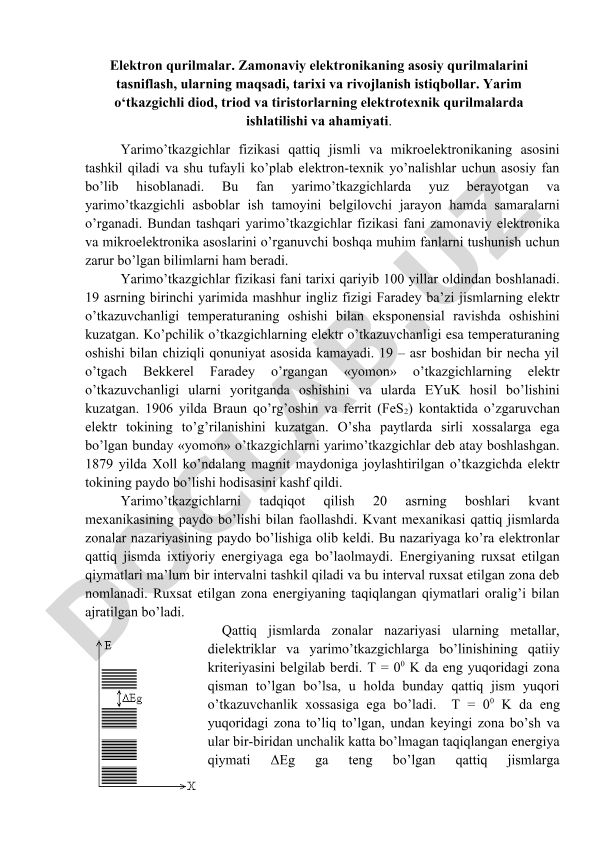 Elektron qurilmalar va yarimo'tkazgichlar fizikasi