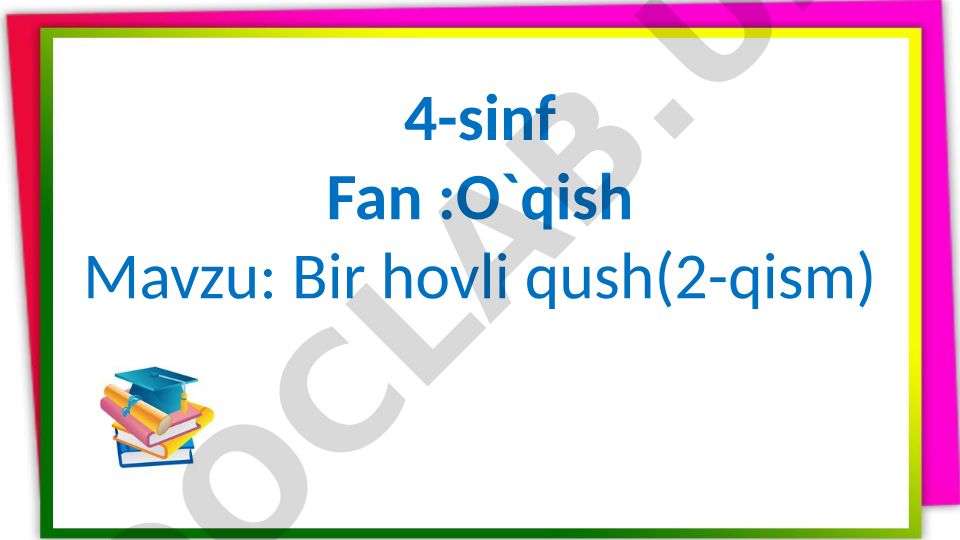 Bir hovli qush (2-qism)