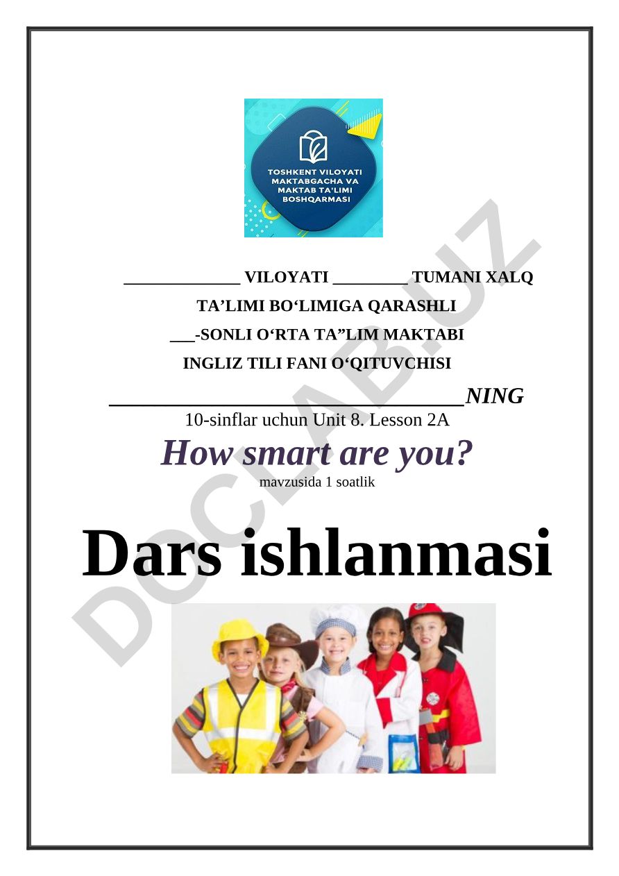 How smart are you?