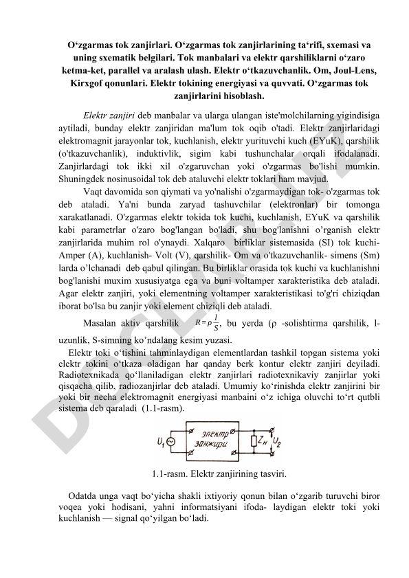 O‘zgarmas tok zanjirlari va elektr qonunlari